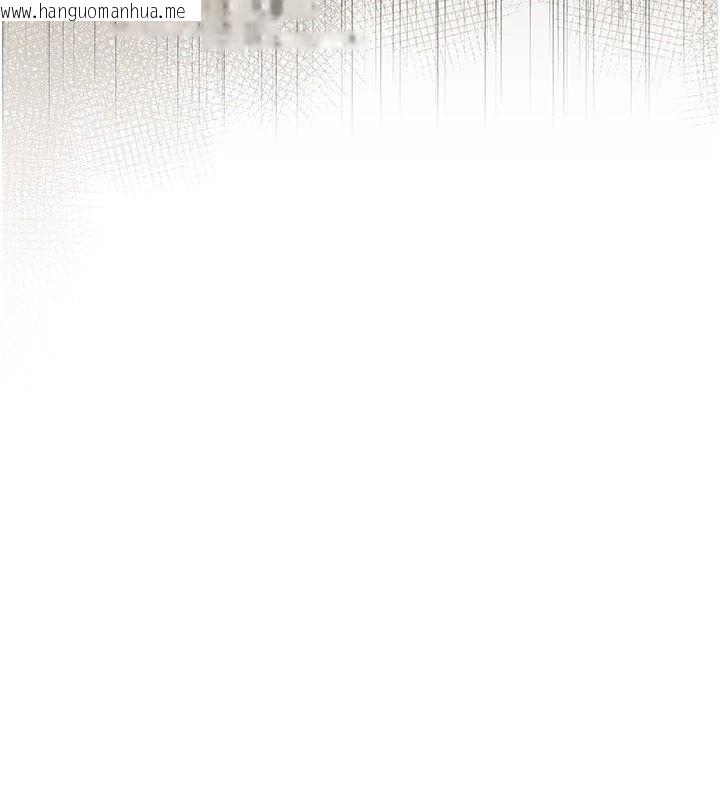 韩国漫画恋爱作弊百科韩漫_恋爱作弊百科-第14话-我的精液有「特殊效果」在线免费阅读-韩国漫画-第143张图片