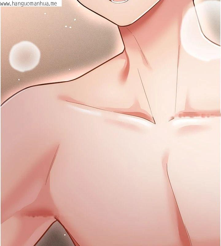 韩国漫画伪纯爱变态韩漫_伪纯爱变态-第19话-排解欲望的方法在线免费阅读-韩国漫画-第80张图片