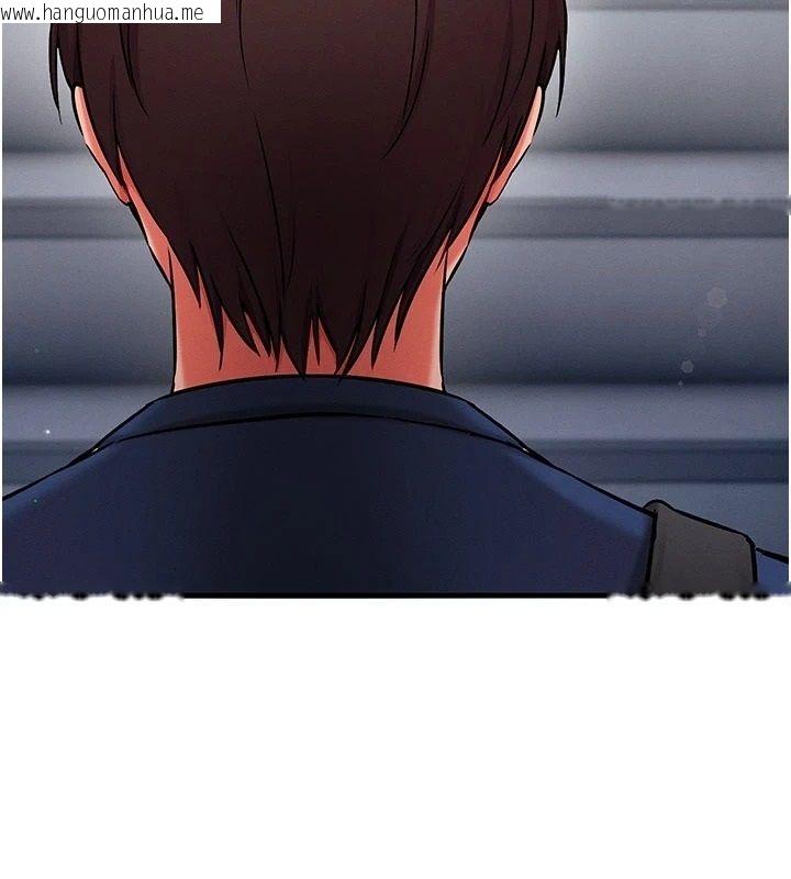 韩国漫画催眠偷心计韩漫_催眠偷心计-第34话-不自觉害怕主人淫威在线免费阅读-韩国漫画-第100张图片