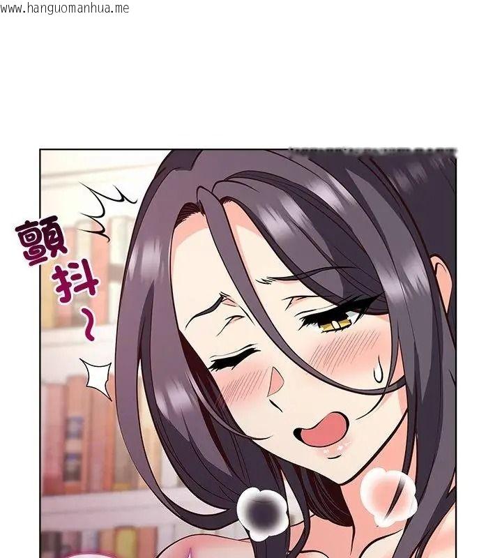 韩国漫画最棒的她韩漫_最棒的她-第6话在线免费阅读-韩国漫画-第61张图片