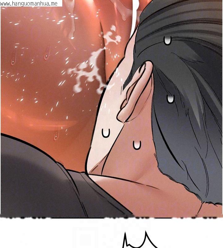 韩国漫画暴君会长的娇媳们韩漫_暴君会长的娇媳们-第57话-可爱又性感的媳妇们在线免费阅读-韩国漫画-第86张图片