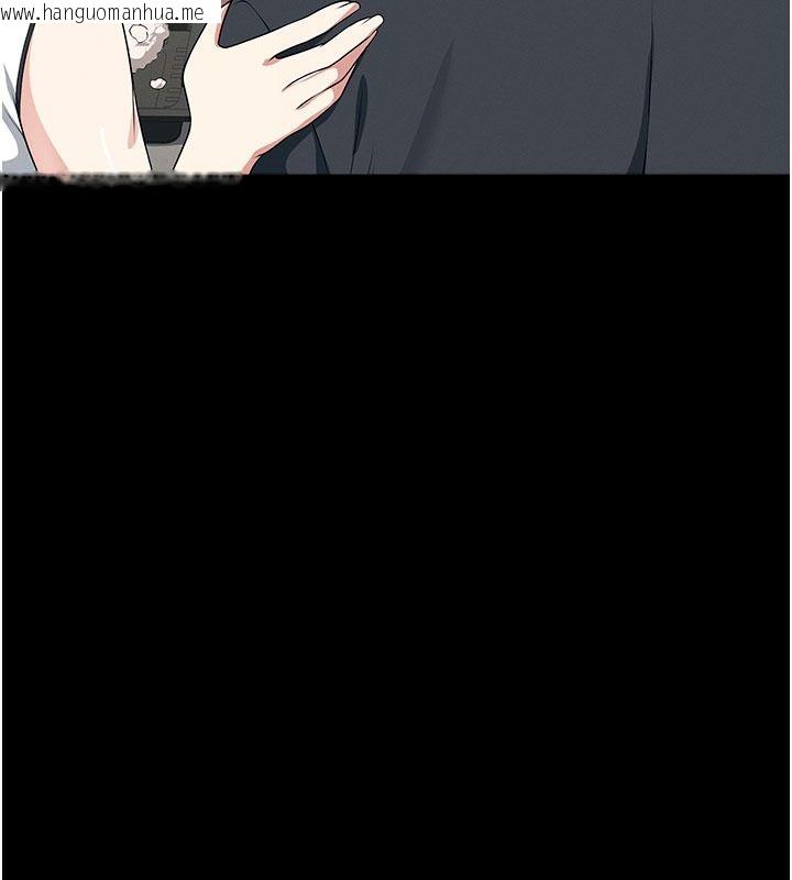 韩国漫画尸变家园:以身相许韩漫_尸变家园:以身相许-第62话-我就是喜欢妳反抗的样子在线免费阅读-韩国漫画-第84张图片
