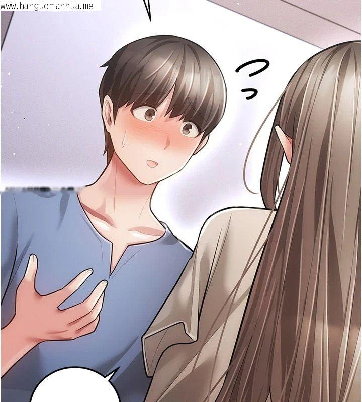 韩国漫画伪纯爱变态韩漫_伪纯爱变态-第19话-排解欲望的方法在线免费阅读-韩国漫画-第189张图片