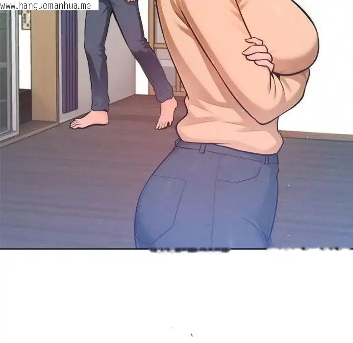 韩国漫画不只是朋友韩漫_不只是朋友-第31话在线免费阅读-韩国漫画-第72张图片