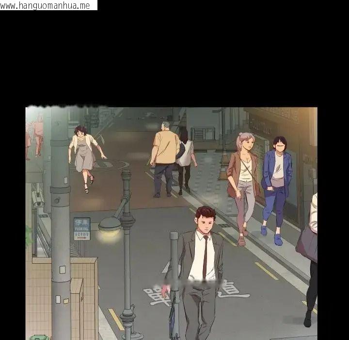 韩国漫画熟男第二春韩漫_熟男第二春-第26话在线免费阅读-韩国漫画-第65张图片