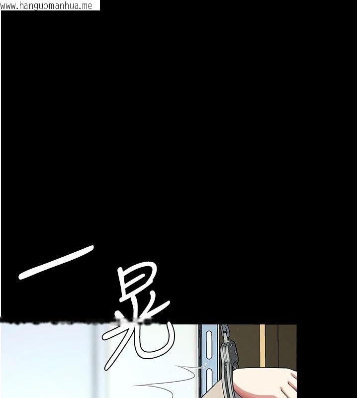 韩国漫画尸变家园:以身相许韩漫_尸变家园:以身相许-第62话-我就是喜欢妳反抗的样子在线免费阅读-韩国漫画-第5张图片