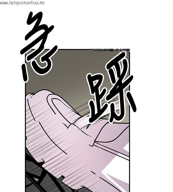 韩国漫画撩欲按摩师韩漫_撩欲按摩师-第25话-想办法「取悦」我在线免费阅读-韩国漫画-第61张图片