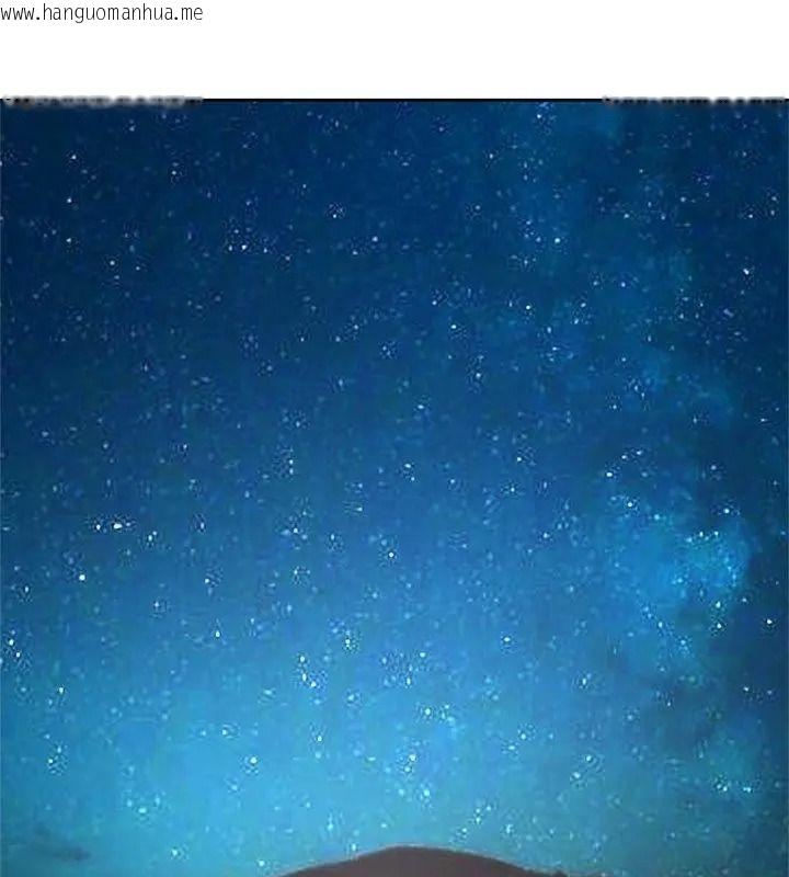 韩国漫画黑帮千金养成记/刺龙刺凤的女友韩漫_黑帮千金养成记/刺龙刺凤的女友-第44话在线免费阅读-韩国漫画-第66张图片