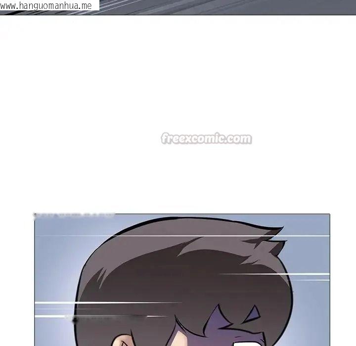 韩国漫画公寓生存游戏韩漫_公寓生存游戏-第14话在线免费阅读-韩国漫画-第60张图片
