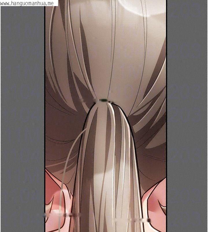 韩国漫画伪纯爱变态韩漫_伪纯爱变态-第19话-排解欲望的方法在线免费阅读-韩国漫画-第40张图片