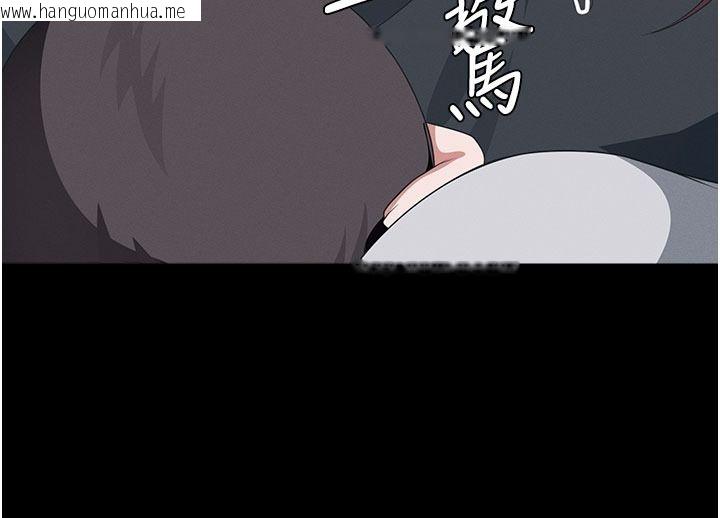韩国漫画尸变家园:以身相许韩漫_尸变家园:以身相许-第62话-我就是喜欢妳反抗的样子在线免费阅读-韩国漫画-第81张图片