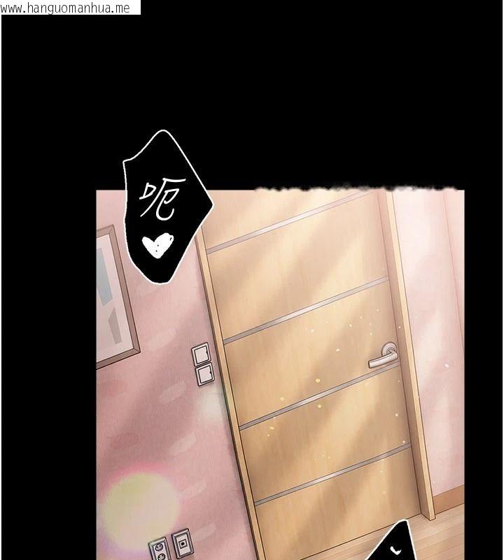 韩国漫画借妻条约韩漫_借妻条约-第64话-引狼入室在线免费阅读-韩国漫画-第194张图片