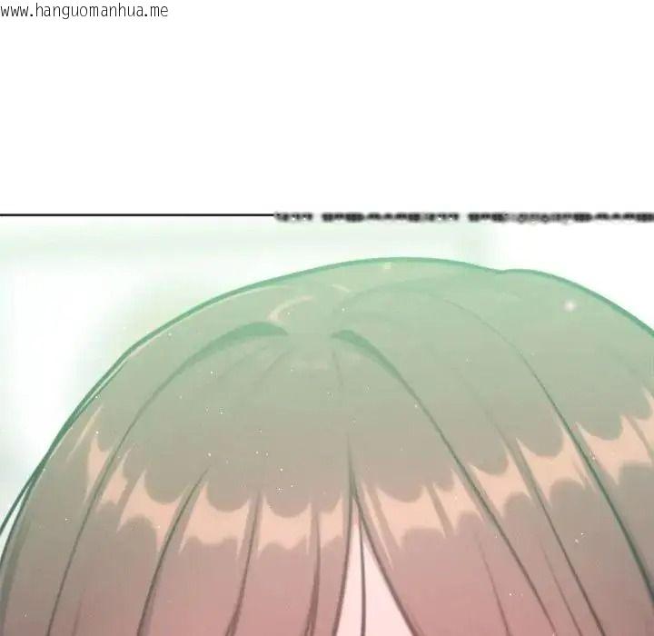 韩国漫画不只是朋友韩漫_不只是朋友-第31话在线免费阅读-韩国漫画-第103张图片
