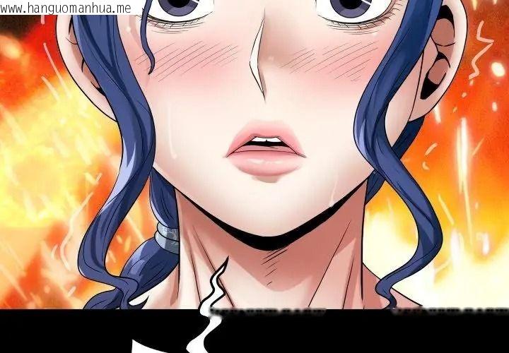 韩国漫画房间里的心跳/有她的小套房韩漫_房间里的心跳/有她的小套房-第52话在线免费阅读-韩国漫画-第8张图片