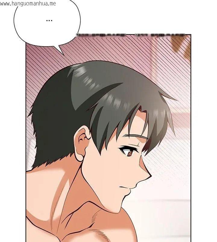 韩国漫画最棒的她韩漫_最棒的她-第6话在线免费阅读-韩国漫画-第111张图片