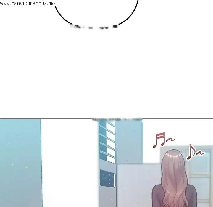韩国漫画不只是朋友韩漫_不只是朋友-第31话在线免费阅读-韩国漫画-第9张图片