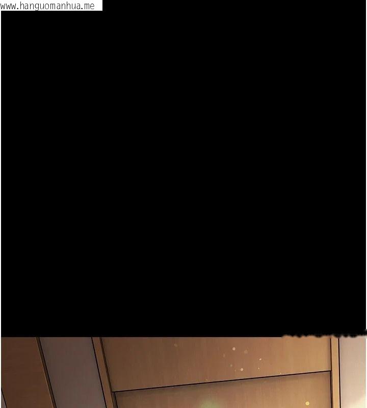 韩国漫画借妻条约韩漫_借妻条约-第64话-引狼入室在线免费阅读-韩国漫画-第56张图片