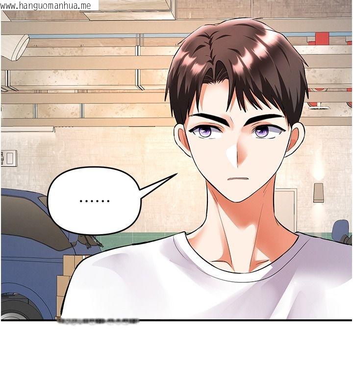 韩国漫画撩欲按摩师韩漫_撩欲按摩师-第25话-想办法「取悦」我在线免费阅读-韩国漫画-第70张图片