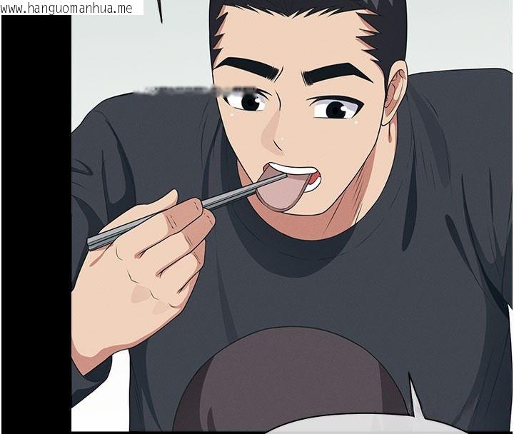 韩国漫画尸变家园:以身相许韩漫_尸变家园:以身相许-第62话-我就是喜欢妳反抗的样子在线免费阅读-韩国漫画-第65张图片