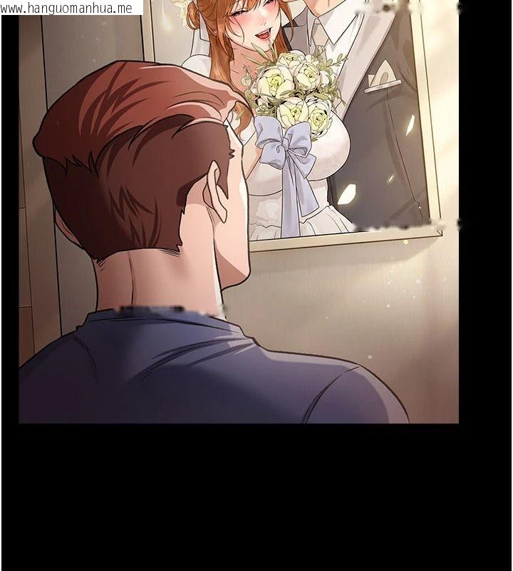 韩国漫画借妻条约韩漫_借妻条约-第64话-引狼入室在线免费阅读-韩国漫画-第108张图片