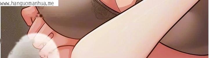 韩国漫画伪纯爱变态韩漫_伪纯爱变态-第19话-排解欲望的方法在线免费阅读-韩国漫画-第53张图片