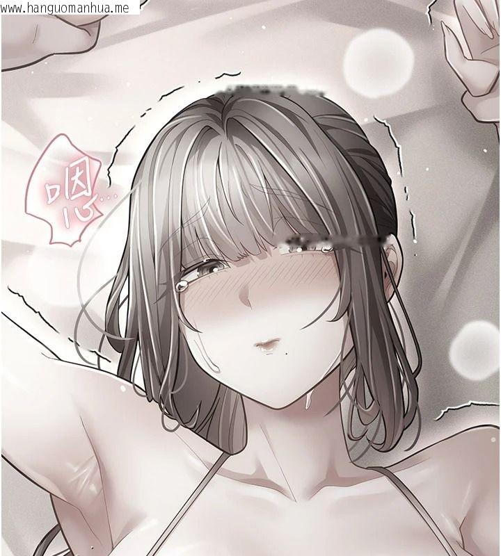 韩国漫画伪纯爱变态韩漫_伪纯爱变态-第19话-排解欲望的方法在线免费阅读-韩国漫画-第129张图片