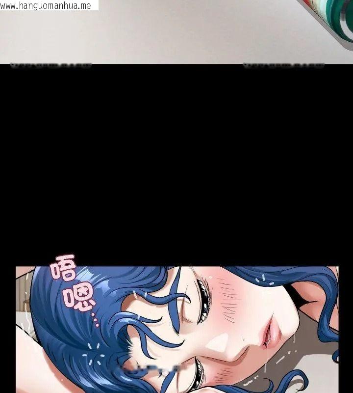韩国漫画房间里的心跳/有她的小套房韩漫_房间里的心跳/有她的小套房-第52话在线免费阅读-韩国漫画-第51张图片