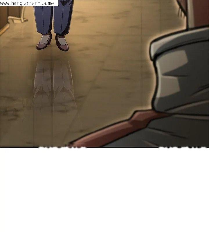韩国漫画黑帮千金养成记/刺龙刺凤的女友韩漫_黑帮千金养成记/刺龙刺凤的女友-第44话在线免费阅读-韩国漫画-第171张图片