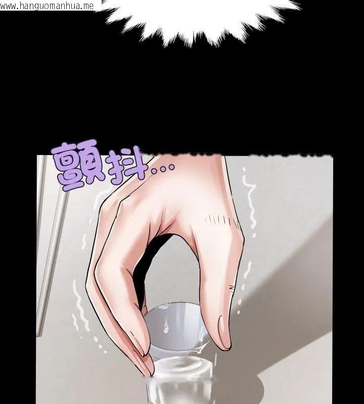 韩国漫画房间里的心跳/有她的小套房韩漫_房间里的心跳/有她的小套房-第52话在线免费阅读-韩国漫画-第39张图片