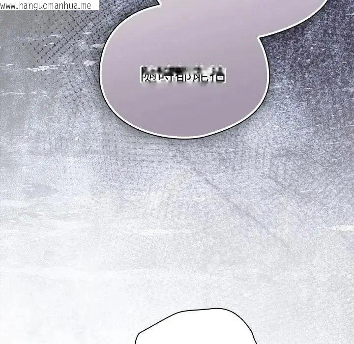 韩国漫画硬也要拍完韩漫_硬也要拍完-第58话在线免费阅读-韩国漫画-第63张图片
