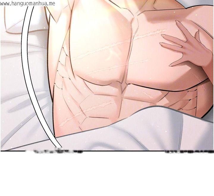 韩国漫画暴君会长的娇媳们韩漫_暴君会长的娇媳们-第57话-可爱又性感的媳妇们在线免费阅读-韩国漫画-第25张图片