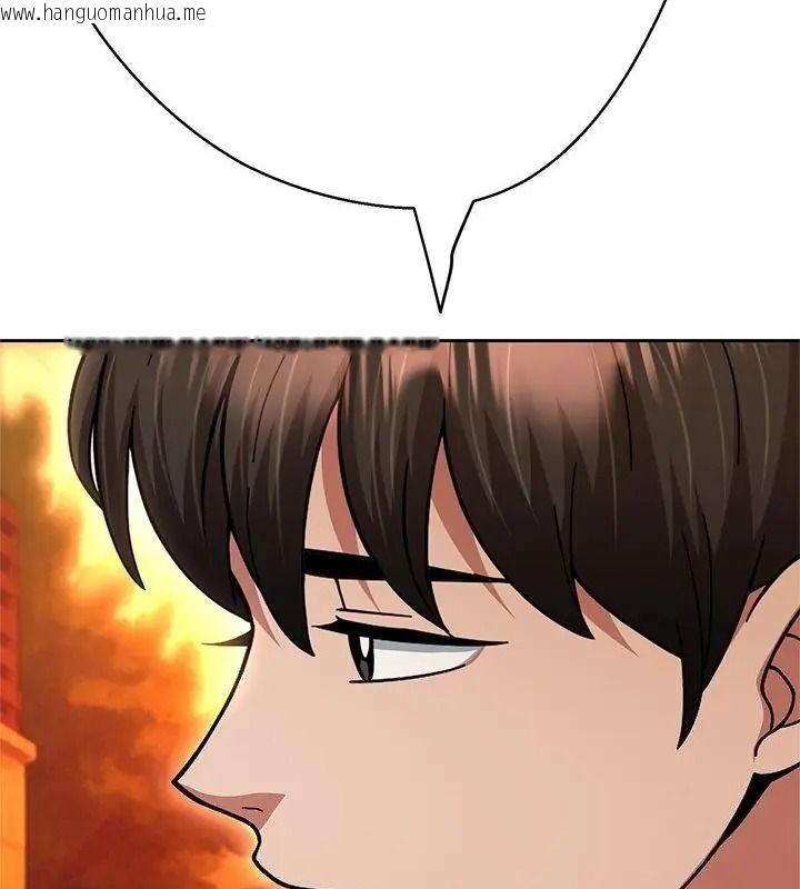 韩国漫画黑帮千金养成记/刺龙刺凤的女友韩漫_黑帮千金养成记/刺龙刺凤的女友-第44话在线免费阅读-韩国漫画-第13张图片