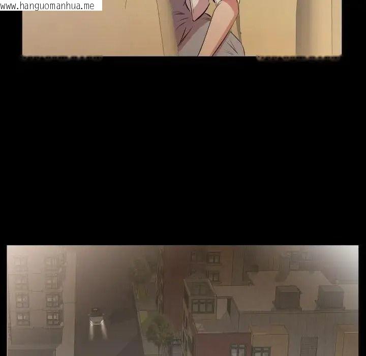 韩国漫画熟男第二春韩漫_熟男第二春-第26话在线免费阅读-韩国漫画-第73张图片