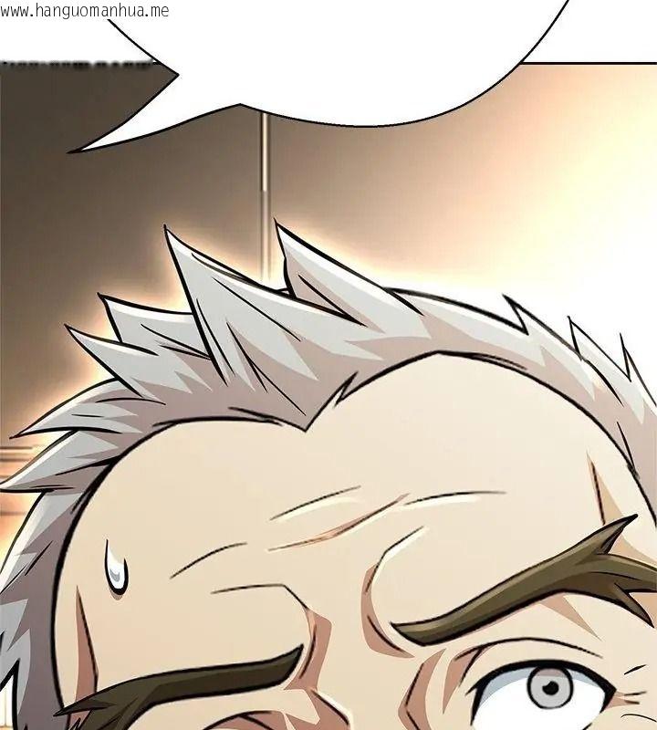 韩国漫画黑帮千金养成记/刺龙刺凤的女友韩漫_黑帮千金养成记/刺龙刺凤的女友-第44话在线免费阅读-韩国漫画-第220张图片