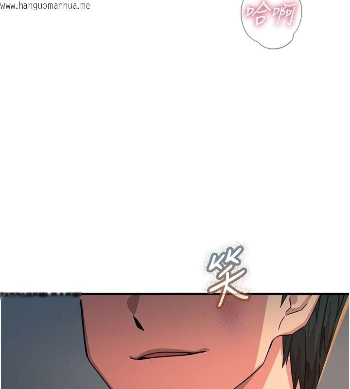 韩国漫画恶次人生韩漫_恶次人生-第74话-被打到狂喷淫水在线免费阅读-韩国漫画-第124张图片