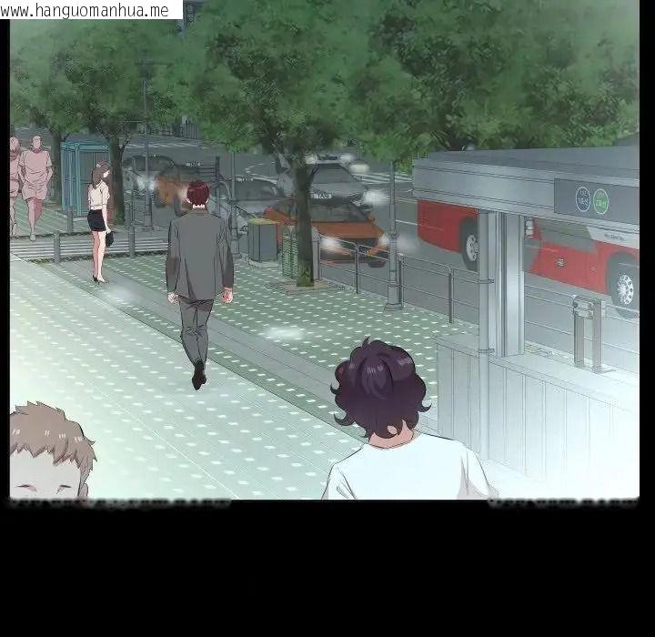 韩国漫画熟男第二春韩漫_熟男第二春-第26话在线免费阅读-韩国漫画-第67张图片