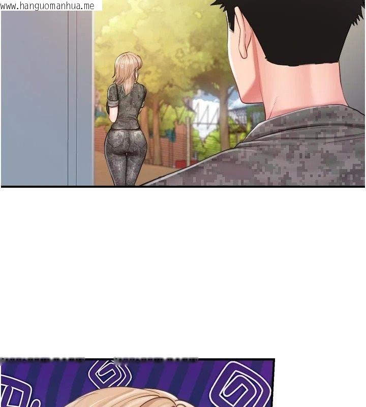 韩国漫画报告女班长:一根突起韩漫_报告女班长:一根突起-第71话-拍下打炮现场在线免费阅读-韩国漫画-第3张图片