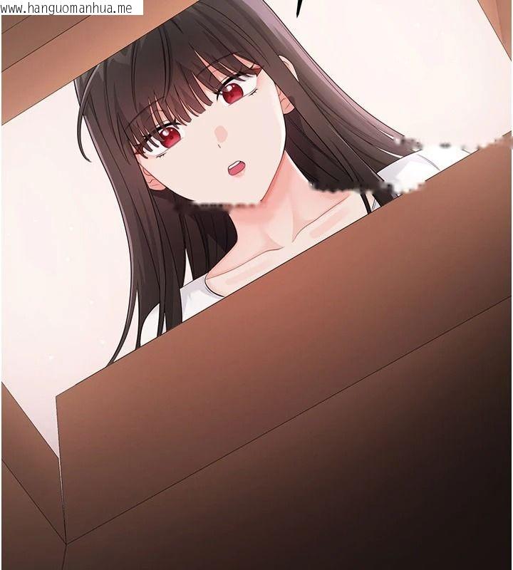韩国漫画恋爱作弊百科韩漫_恋爱作弊百科-第14话-我的精液有「特殊效果」在线免费阅读-韩国漫画-第157张图片