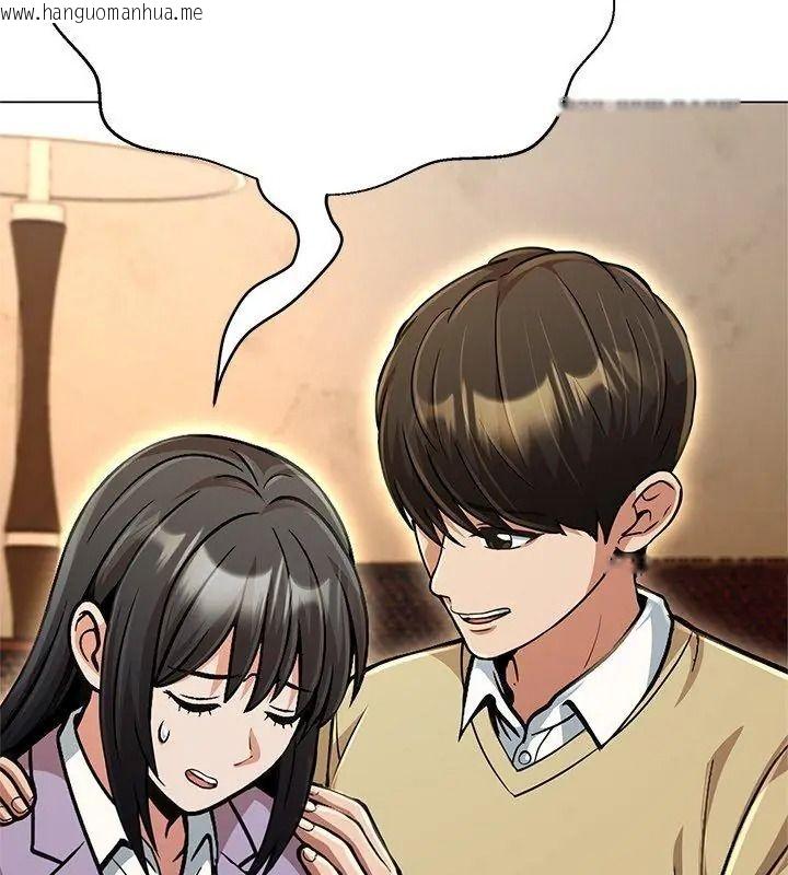 韩国漫画黑帮千金养成记/刺龙刺凤的女友韩漫_黑帮千金养成记/刺龙刺凤的女友-第44话在线免费阅读-韩国漫画-第63张图片