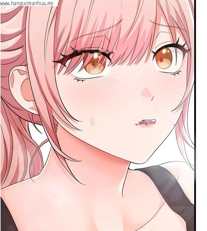 韩国漫画恋爱作弊百科韩漫_恋爱作弊百科-第14话-我的精液有「特殊效果」在线免费阅读-韩国漫画-第41张图片