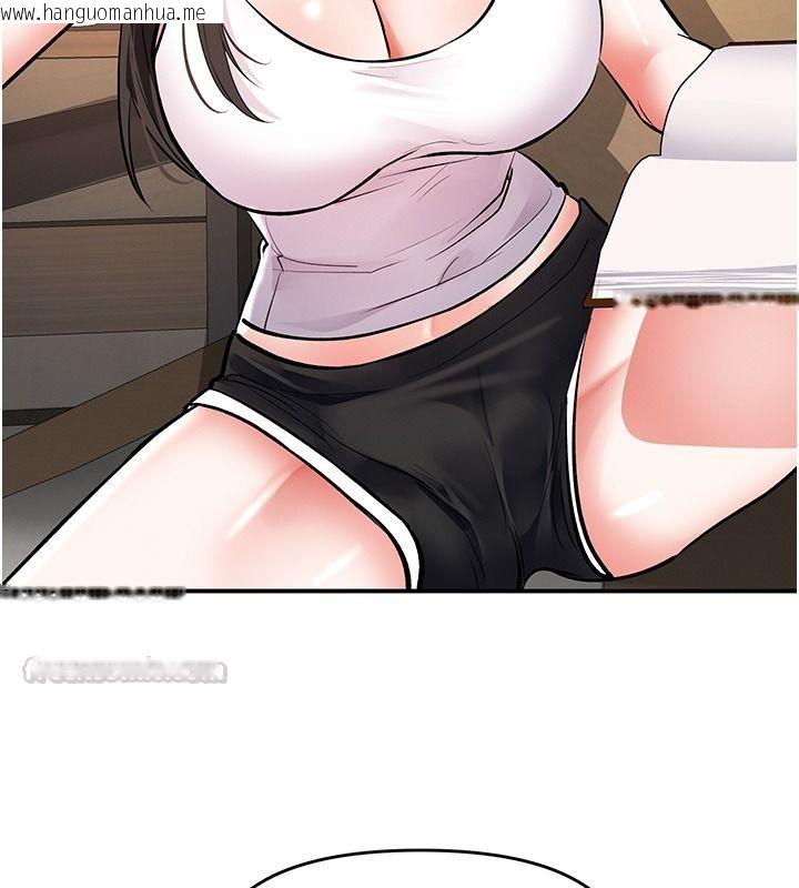 韩国漫画撩欲按摩师韩漫_撩欲按摩师-第25话-想办法「取悦」我在线免费阅读-韩国漫画-第150张图片