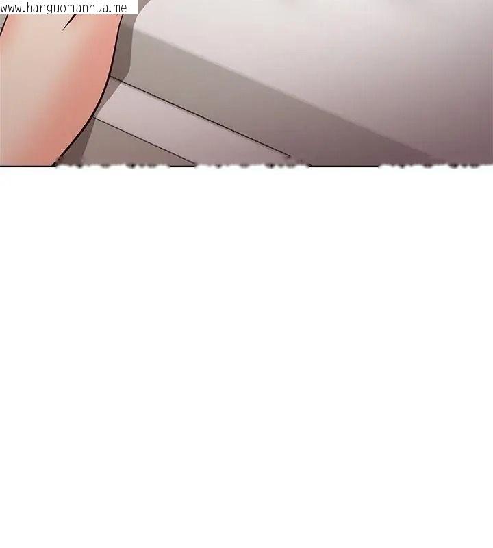 韩国漫画最棒的她韩漫_最棒的她-第6话在线免费阅读-韩国漫画-第82张图片