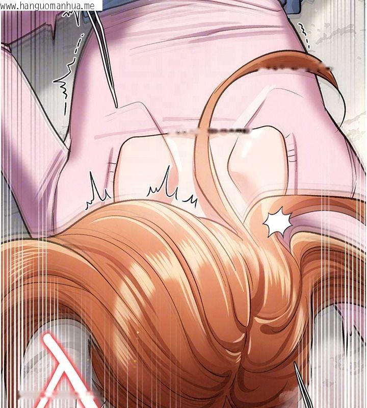 韩国漫画借妻条约韩漫_借妻条约-第64话-引狼入室在线免费阅读-韩国漫画-第186张图片