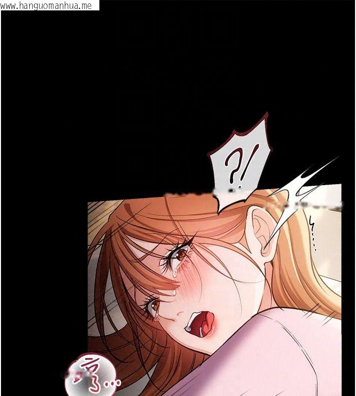 韩国漫画借妻条约韩漫_借妻条约-第64话-引狼入室在线免费阅读-韩国漫画-第158张图片