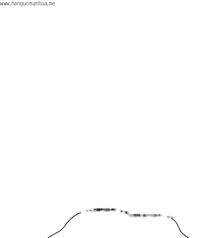 韩国漫画黑帮千金养成记/刺龙刺凤的女友韩漫_黑帮千金养成记/刺龙刺凤的女友-第44话在线免费阅读-韩国漫画-第193张图片