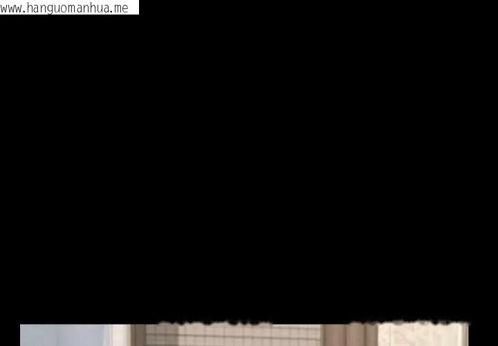 韩国漫画房间里的心跳/有她的小套房韩漫_房间里的心跳/有她的小套房-第52话在线免费阅读-韩国漫画-第62张图片