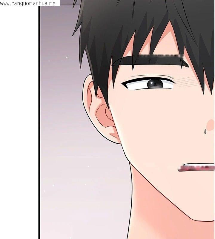 韩国漫画恋爱作弊百科韩漫_恋爱作弊百科-第14话-我的精液有「特殊效果」在线免费阅读-韩国漫画-第38张图片