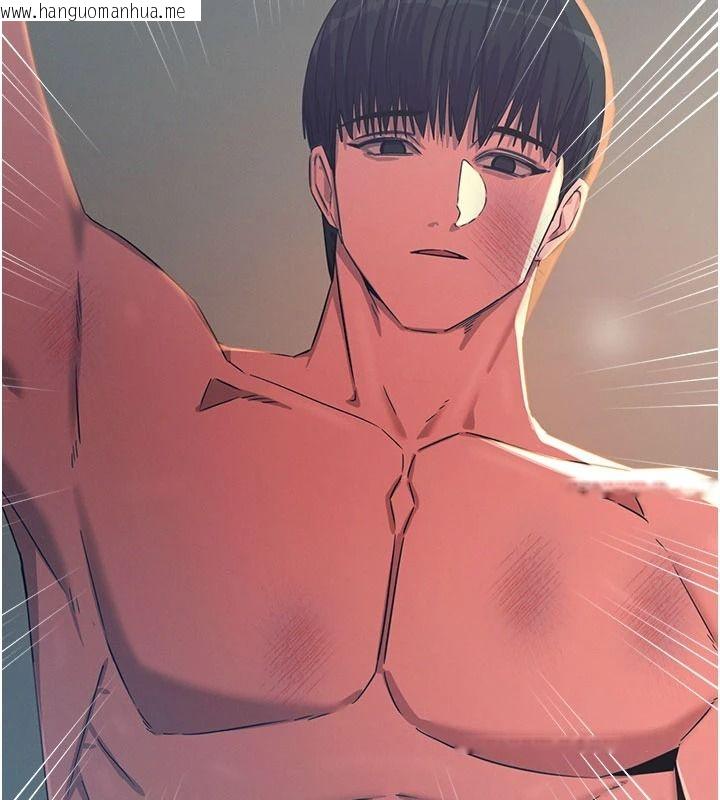 韩国漫画恶次人生韩漫_恶次人生-第74话-被打到狂喷淫水在线免费阅读-韩国漫画-第130张图片