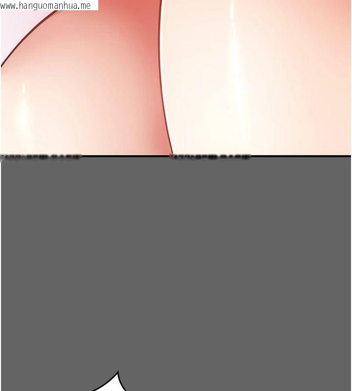 韩国漫画伪纯爱变态韩漫_伪纯爱变态-第19话-排解欲望的方法在线免费阅读-韩国漫画-第214张图片