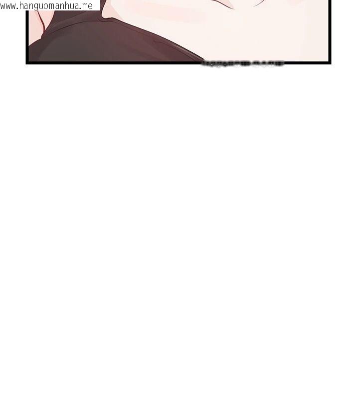 韩国漫画恋爱作弊百科韩漫_恋爱作弊百科-第14话-我的精液有「特殊效果」在线免费阅读-韩国漫画-第119张图片